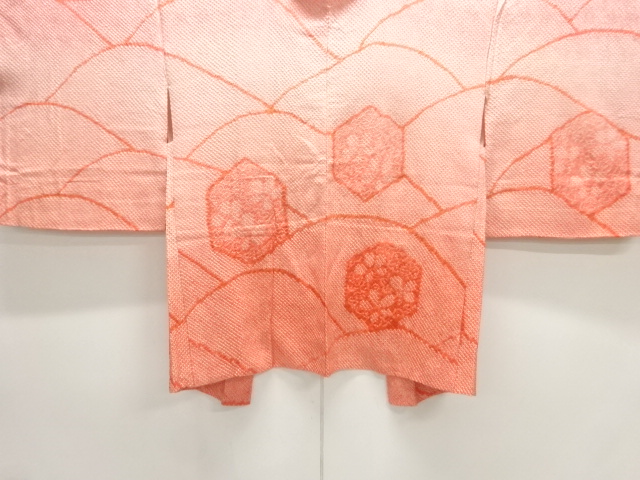 本総絞り山並に花亀甲模様絵羽織